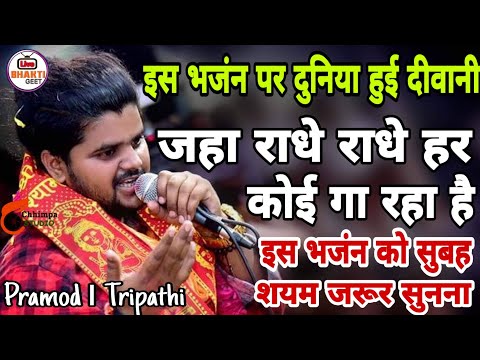 YouTube Fallback Thumbnail