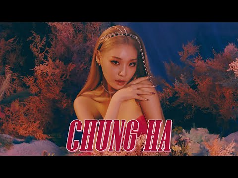𝐏𝐥𝐚𝐲𝐥𝐢𝐬𝐭 👑 Queen 청하 컴백 기념 노래 모음｜CHUNG HA｜𝐒𝐭𝐨𝐧𝐞 𝐌𝐮𝐬𝐢𝐜 𝐏𝐥𝐚𝐲𝐥𝐢𝐬𝐭
