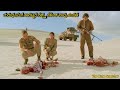 ಮರುಭೂಮಿಗೆ ಕಾಲಿಟ್ಟರೇನೆ ಸಾವು The Bone Snatcher Horror 