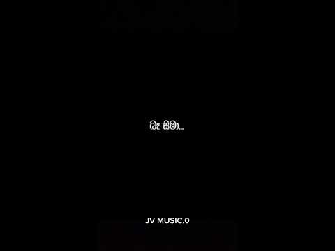 😍🖤 Song - මාගේ හීනේ Artist - Imesha Thathsarani |  Shorts Video| JVMUSIC.0