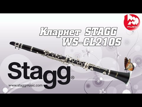 Stagg WS-CL210S ABS Body Boehm System Key of Bb 17 Nickel Key Clarinet w/Soft Case, Reed & Mouthpiece image 7