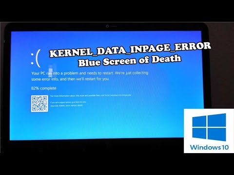 Windows BSOD: カーネルデータインページエラー