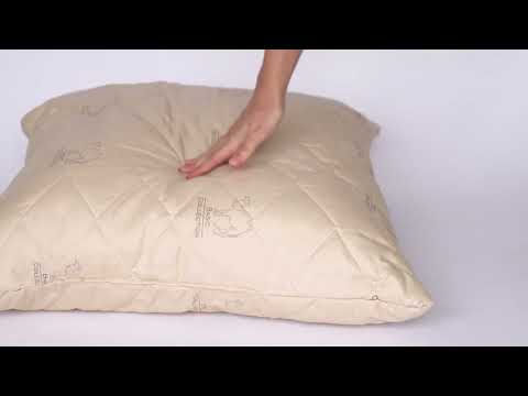 Миниатюра изображения товара Подушка для сна Сонум Basic 50x70