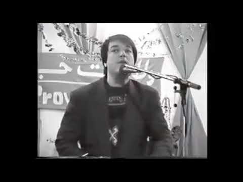 Wahid Saberi- Jauzjan وحيد صابرى - جوزجان