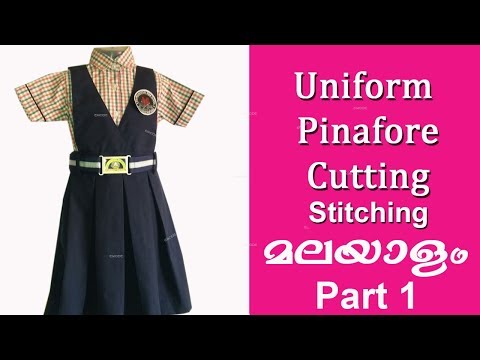 Uniform pinafore cutting and stitching in Malayalam, school uniform girls  part 1 EMODE