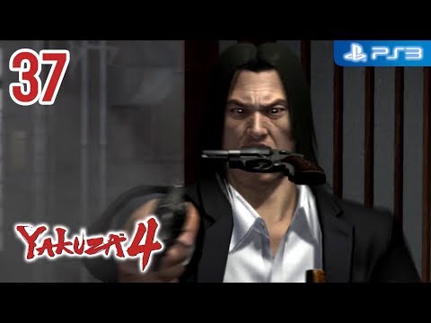 Yakuza 4 【PS3】 #37 │ Part 2： Taiga Saejima │ Chapter 1： Fight for the Truth