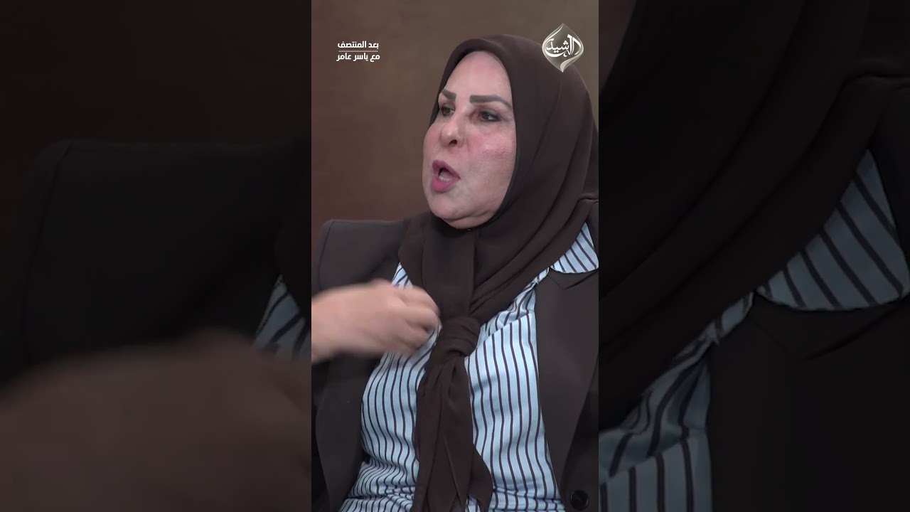 فيديو | عالية نصيف: لولا حكومة السوداني لما شاهدنا الإعمار.. أخرج العراق من "حفرة" مشاريع المالكي!