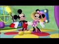 Mickey Mouse Clubhouse Egg