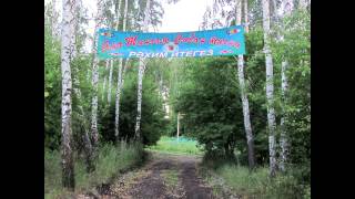 На видео показано село Новые Тинчали, где родилась и жила до войны жена ветерана