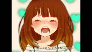 【よなお】ハロ／ハワユを歌ってみた【★たまきち★】