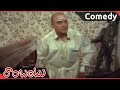 Rambantu Movie Avs Funny Comedy Scene Rajendraprasad Easwari Rao
