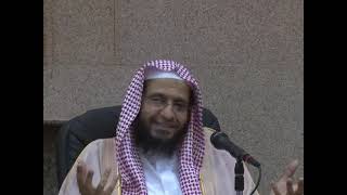 صورة شرح الروض المربع 24 الشيخ محمد باجابر