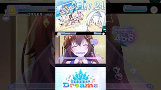 〖ホロドリ〗02.青春アーカイブ [ALLPERFECT]　#hololivedreams #音ゲー #ゆっくり #ゆっくり実況