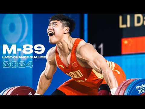 -89kg IWF World Cup 2024 | Full Session
