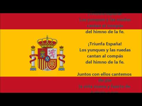 download lagu mp3 mp4 Inno Spagnolo, download lagu Inno Spagnolo gratis, unduh video klip Inno Spagnolo