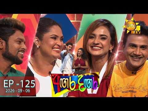 Hiru TV