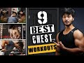 9 Most Underrated Chest Exercises THICKER FULLER PECS Tamil