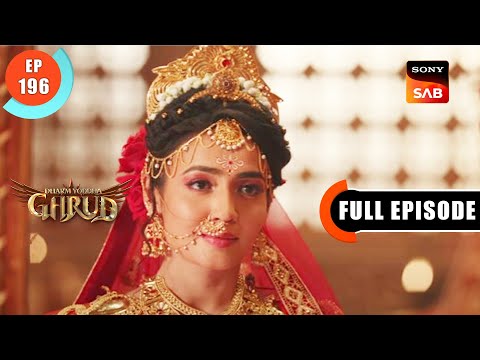 Shiva Aur Parvati Ka Vivaah - Dharma Yoddha Garud - Full Episode - 196 - 27 Oct 2022