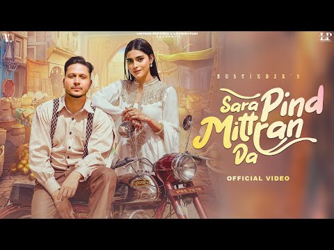 Sara Pind Mittran Da — watch video