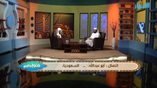 من كان على جنابة واغتسل للتبرد هل يجزيء عنه أم لا بد أن ينوي رفع الحدث الأكبر ؟ الشيخ خالد الفليج image