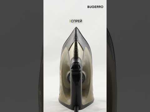 Миниатюра изображения товара Утюг BUGERRO BG-7303