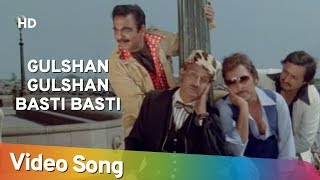 Download lagu Gulshan Gulshan Basti Basti (HD) | Choron Ki Baaraat (1980) | Popular Laxmikant Pyarelal Hits mp3 Download lagu Gulshan Gulshan Basti Basti (HD) | Choron Ki Baaraat (1980) | Popular Laxmikant Pyarelal Hits mp3