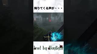 デボアトークン２つ稼ぐ男