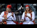 The Sacred Calabash Of Power - Nigerian Movies 2025