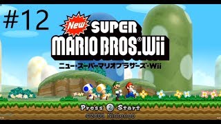 [スーパーマリオブラザーズ]いくつになっても下ネタ大好き　#12