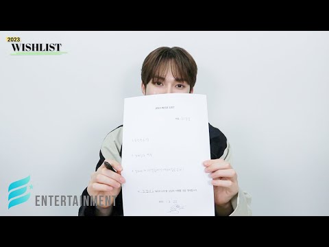 Seungyeop