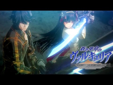 Valkyria: Azure Revolution - Teaser Trailer