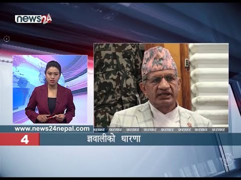 MORNING NEWS FATAFAT - NEWS24 TV