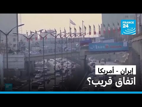 ترامب يقول إن إيران تعهّدت بعدم السعي لامتلاك سلاح نووي