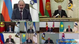 Պուտինը, Փաշինյանը, Լուկաշենկոն՝ ԵԱՏՄ Բարձրագույն խորհրդի առցանց նիստին