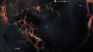 [BO2]ゾンビを久しぶりに