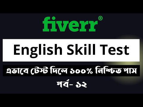 Data entry earn money online Data entry tutorial bangla 2025 Data entry jobs work from home 2025