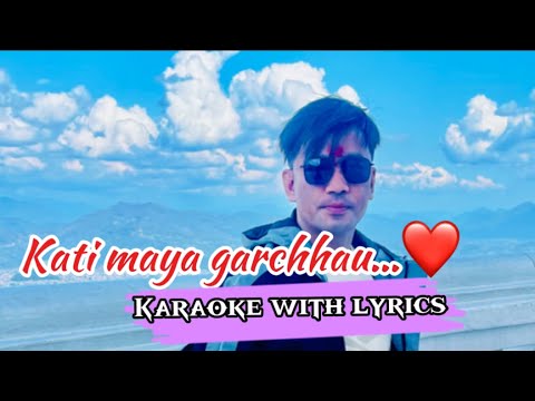 Kati Maya || Suman Kc & Prbisha Adhikari Original Music Track Karaoke With lyrics