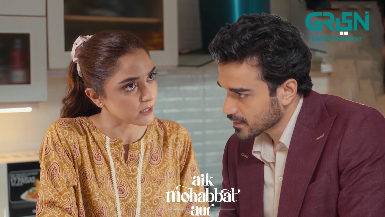 Mera Aana Acha Nahi Laga | Ahad Raza Mir | Maya Ali | Aik Mohabbat Aur | Green TV