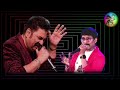 Karaoke Dusmonto Raja Jodi Hotam Ami KARAOKE Foryou New Singers