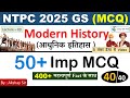 RRB NTPC History Modern History GS For Railway NTPC NTPC MCQ CrazyGkTrick By Akshay Sir