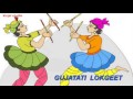 Download Gujarati Lokgeet Album Ambar Gaje Singer Aditya Gadhavi Sruti Aahir Mp3 Song