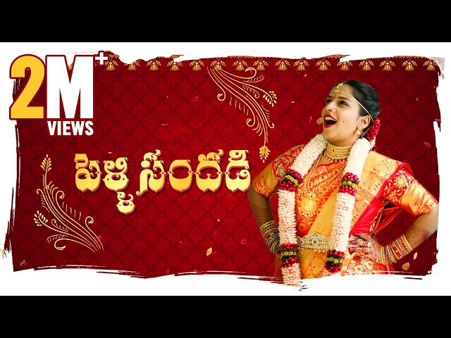 Video Pronunciation of Jahnavi in English Video Pronunciation of Jahnavi in English