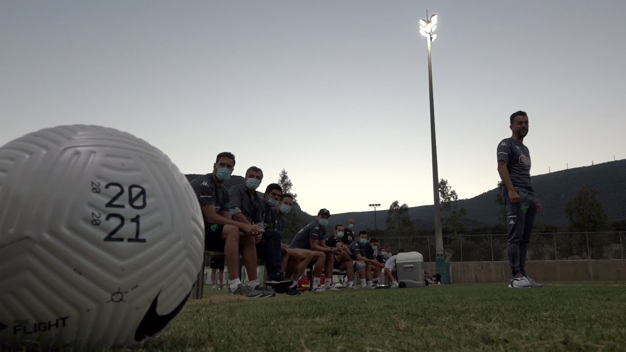 Η παρακάμερα του πρώτου φιλικού προετοιμασίας | pao.gr