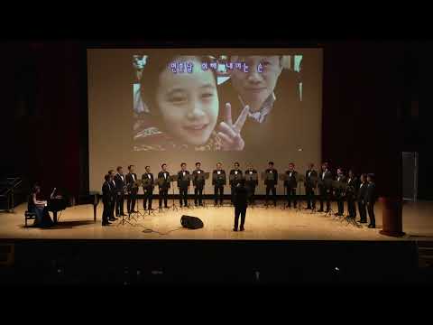추억 그리고 가족 — 실황 Ⅰ