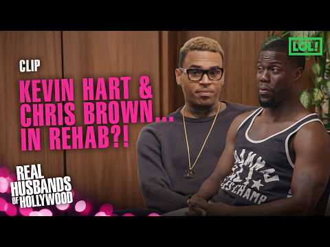 Kevin Ends Up in Rehab… with Chris Brown?! | Real Husbands of Hollywood | LOL! Network