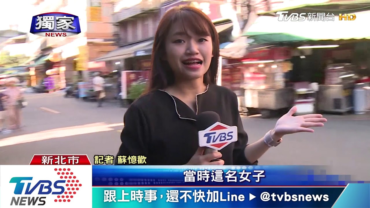 「我不想分手」!少女奔前男友家撒冥紙