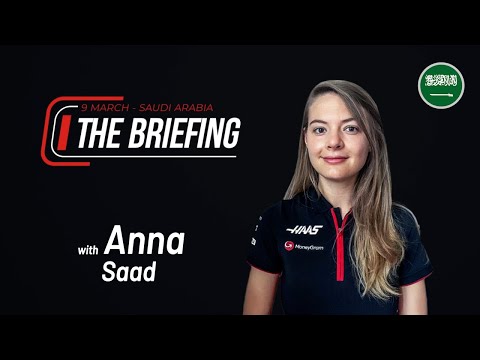 The Briefing with Jr. Aero Engineer Anna Saad: Saudi Arabia