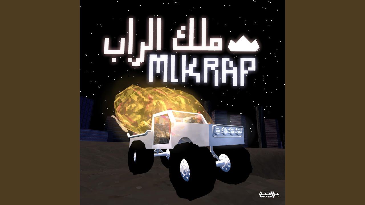 MLKRAP