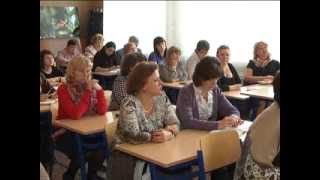 Педагогический семинар в бронницком лицее