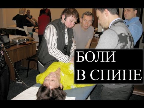 Тянущие боли в пояснице отдающие в ногу при беременности Симптомы невралгии шейного отдела позвоночника